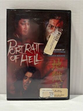 Portrait Of Hell- OOP DVD- Shiro Toyoda- Jidaigeki Drama Very Good Rashomon